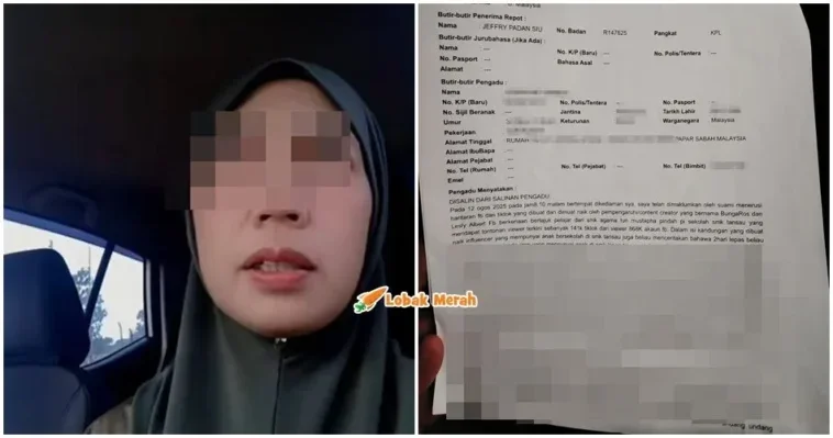 ft ibu terkilan