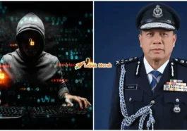 ft kpn keselamatan siber