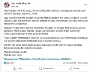 gegaran di segamat