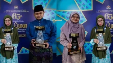 majlis tilawah dan hafazan al quran peringkat antarabangsa