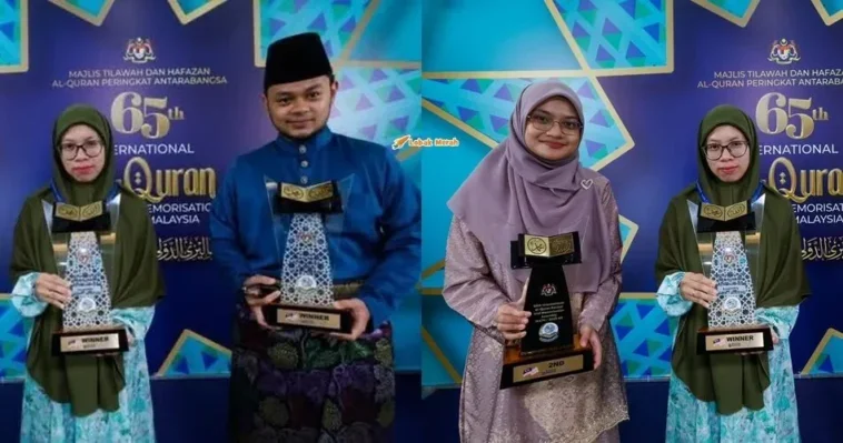 majlis tilawah dan hafazan al quran peringkat antarabangsa