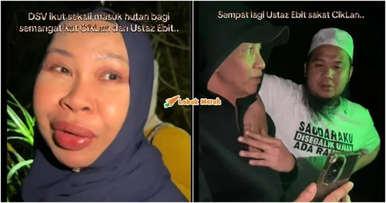 paranormal cik lan vida ebit lew