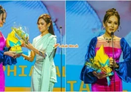 terima trofi dari bella astillah sophia albarakbah