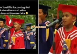 tersasul merdeka