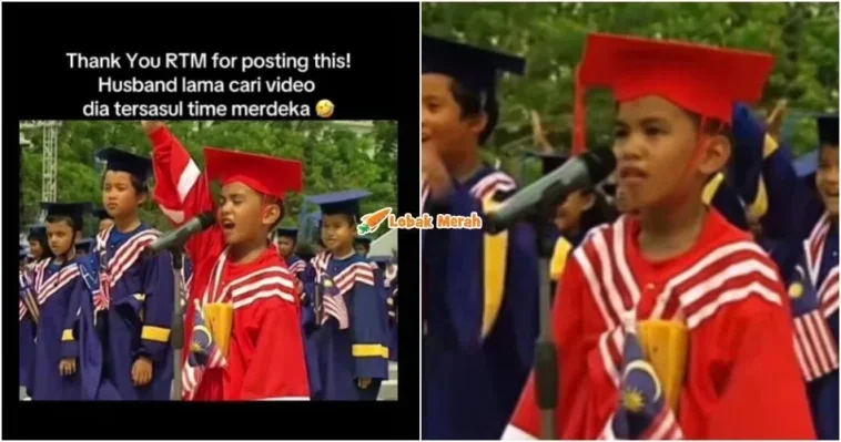 tersasul merdeka