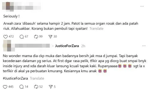 zara 1 down
