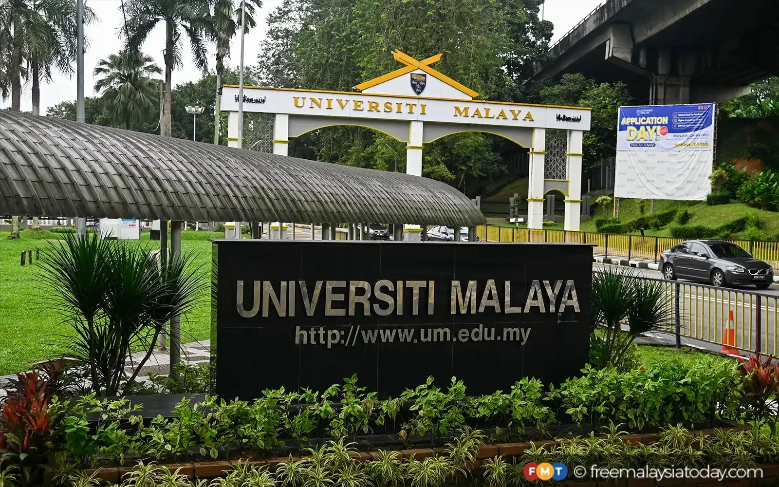 42cda35d um universiti malaya 7