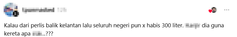 Screenshot 2025 09 23 114948