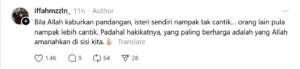Screenshot 2025 09 25 093411
