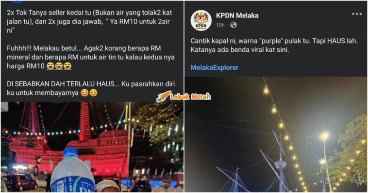 KPDN Melaka