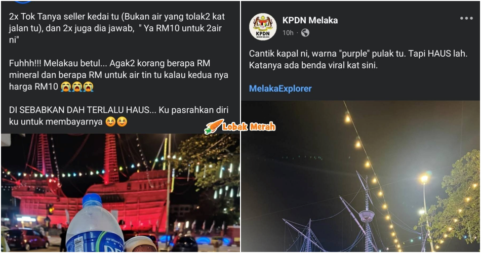 KPDN Melaka