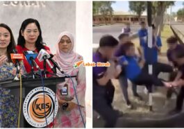 ft ikbn miri buli