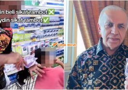 isu guna sikat mydin