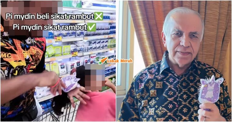 isu guna sikat mydin
