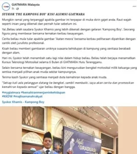 mogwli malaysia tamat kursus giatmara