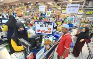 mykasihh