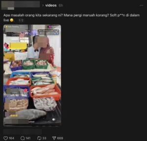 ohmedia peniaga.jpeg