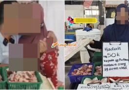 pasangan peniaga video tak senonoh ganjaran