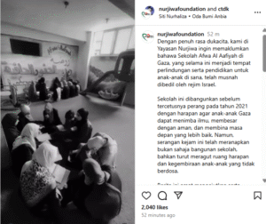 sekolah afawa al aafiyah