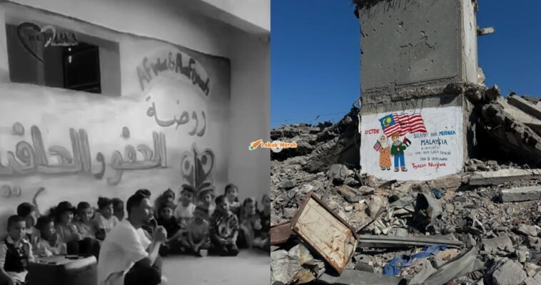 sekolah afwa al aafiyah di gaza