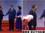 wan azizah elak bersalaman dengan presiden china