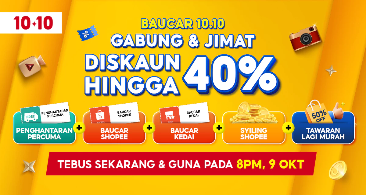 10.10 Stackable Vouchers BM