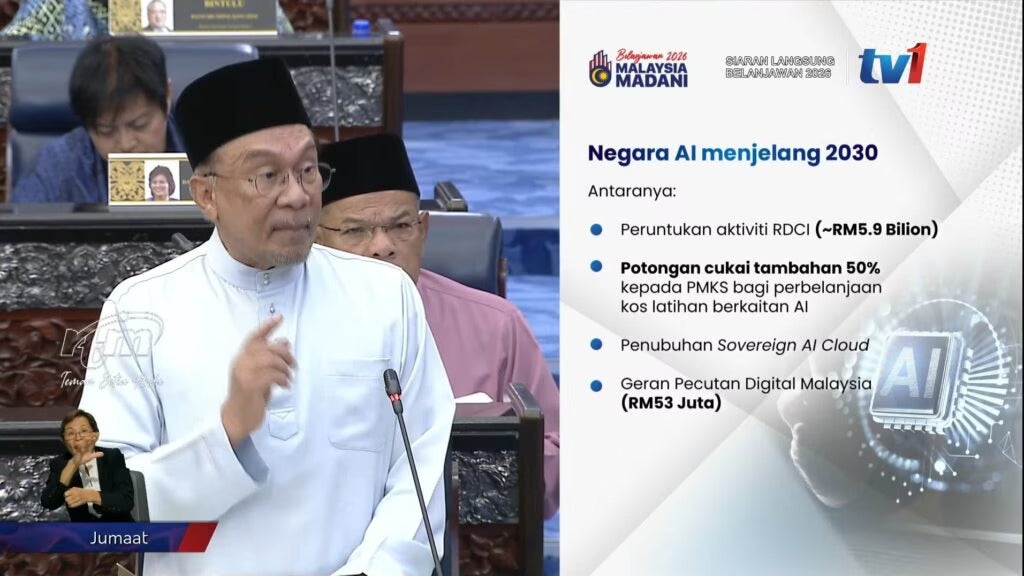 Budget 2026 AI Nation 2030 1024x576 1