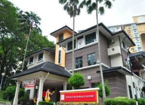 Gambar Baru RRM HCTM UKM scaled 1 1536x1106 1