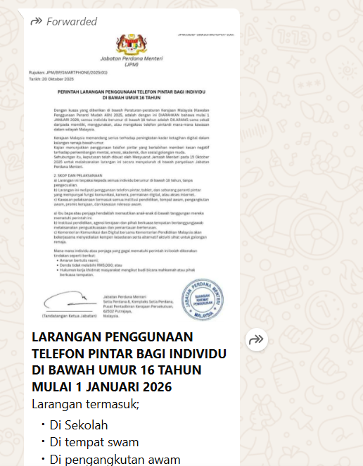 LARANGAN