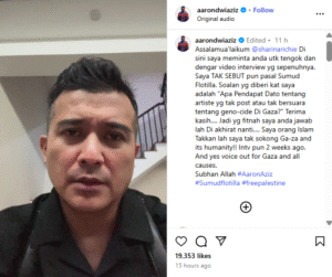 aaron aziz