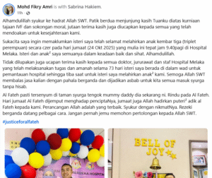 bayi Al Fateh