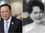 Perdana Menteri Thailand