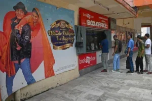 ddlj al jazeera