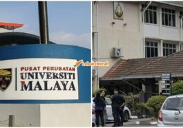 Ft Ppum