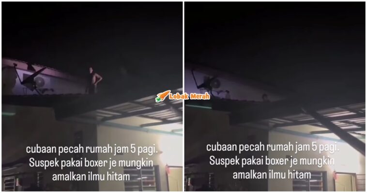 ft suspek pecah rumah