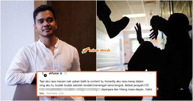 jenayah pelajar alif satar