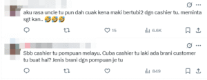 lempar 3
