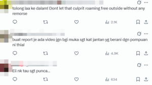 lempar 4