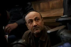 marwan jazeera