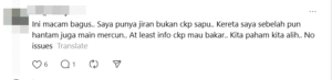 mercun 2