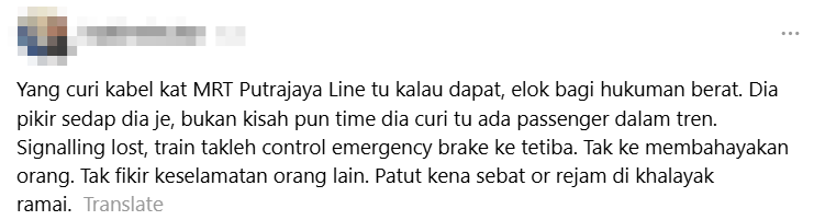 mrt 1