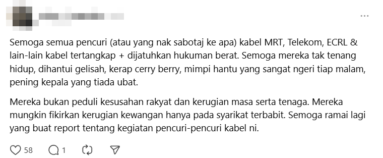 mrt 2