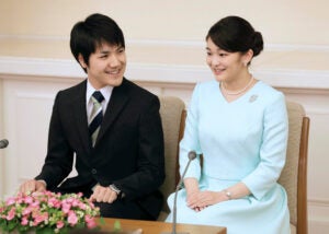 princess mako new york times