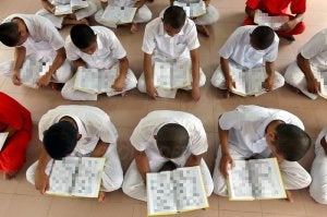 sekolah juvana