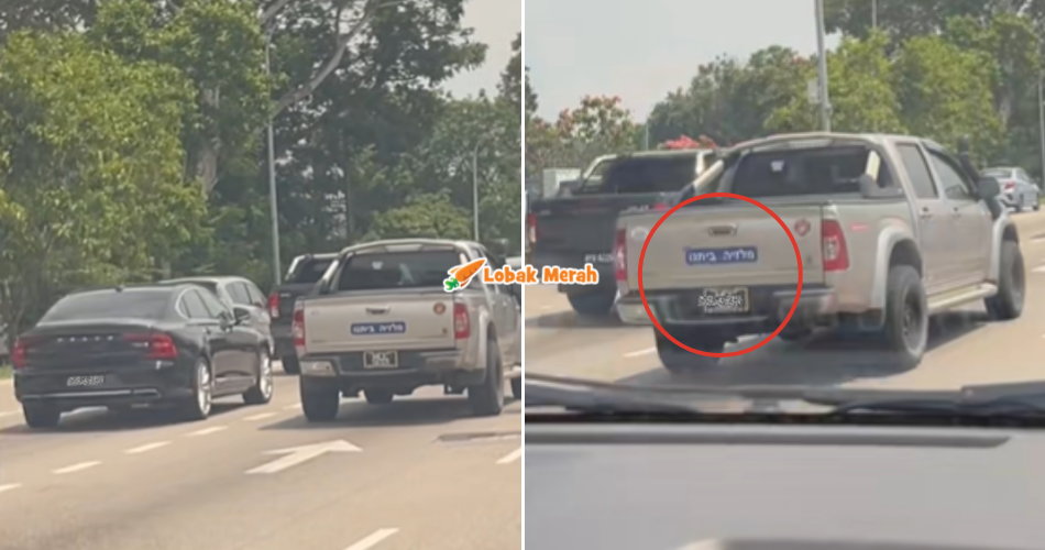 “Malaysia rumah kami” – Pelekat Tulisan Hebrew Di Kereta Timbulkan Kekecohan Netizen