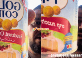 syaz ft 2025 10 22T120239.084