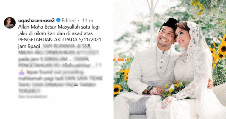 syaz ft 2025 10 22T160319.374