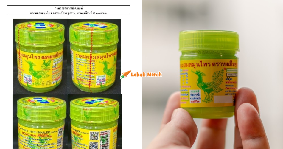 Produk ‘Yadom’ Popular Dari Thailand Didakwa Kotor, Dikesan Ada Bakteria & Kulapuk