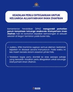 576863953 1259360202885752 6911916286264524175 n