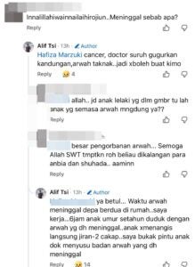 581939169 1270012315157874 4173083846132043270 n